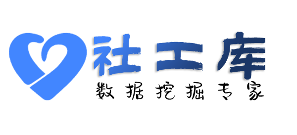 吃瓜查对方征婚平台账号